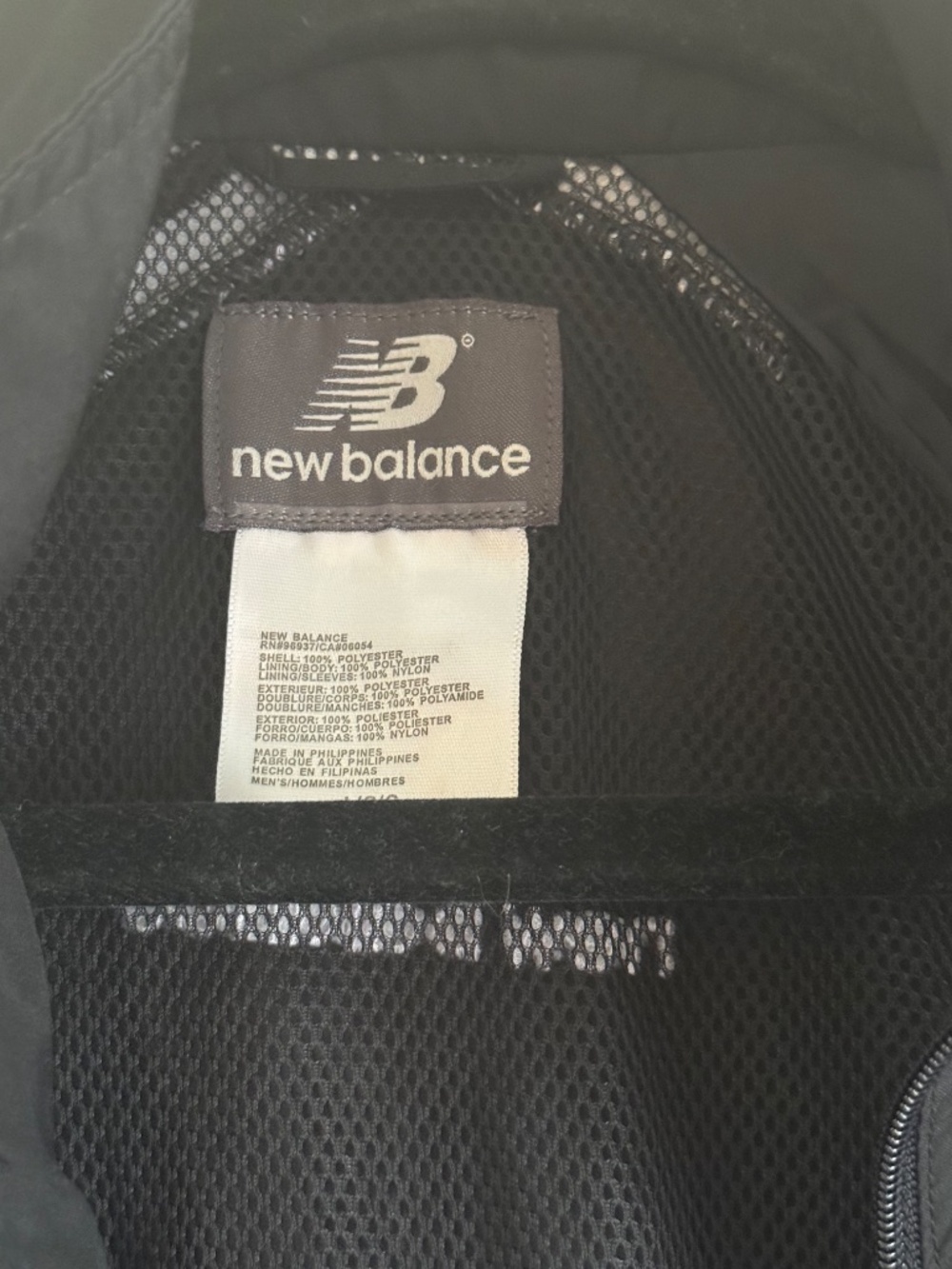 New Balance Full-Zip Track Jacket Windbreaker - Large - Picture 4 of 4